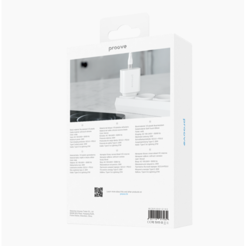 Proove Rapid Type-C 20w Uz Lightning Eiropas Sienas Rozete Balts