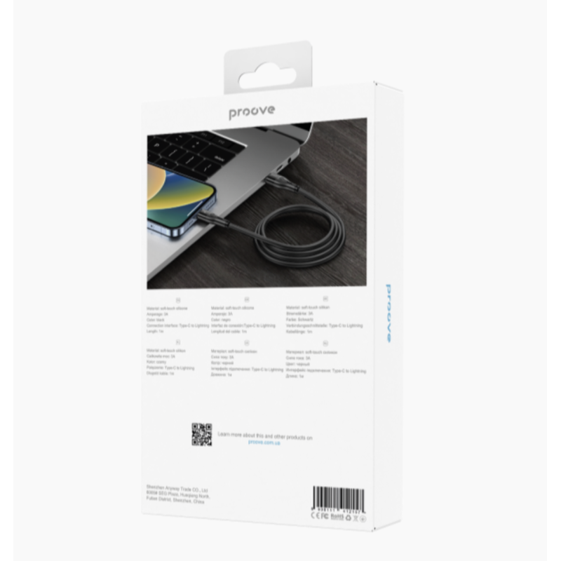 Type-C To Type-C PROOVE Dense Metal Charging (3.0A) 60w Cable Braided 1M Black