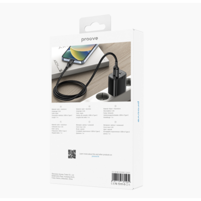 USB To Type-C PROOVE Dense Metal Uzlādes (2.4A) Kabelis Pītais 1M Melns