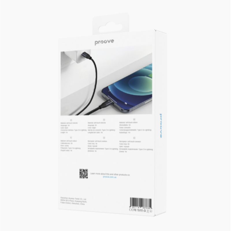 Type-C To Lightning PROOVE Powerfull Charging (3.0A) 30w Cable Braided 1M Black