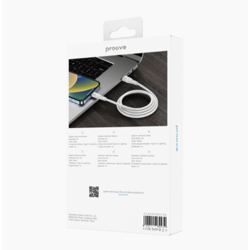 Type-C To Lightning PROOVE Soft Silicone Charger (3.0A) 27w Cable Silicone 1M White