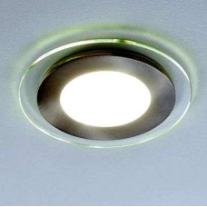 Led Panel Glass And Brushed Metal 6w Round Warm 