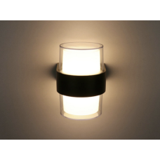 Home Wall Light Round LED Lighting 12W IP65 (Black) 2700K