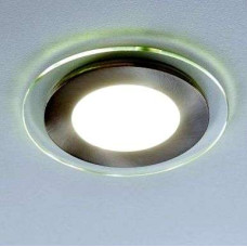 Led Panel Glass And Brushed Metal 18w Round Wa