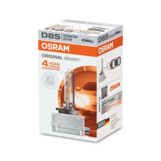 D8S 25W Osram 4 Gadu Garantija