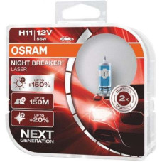 Halogēnspuldze Osram NightBraker LASER +150% H11 (Pāris)