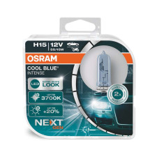 Halogēnspuldze Osram Cool Blue Intense H15 (Pāris)