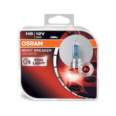 Halogēnspuldze Osram NightBraker +110% H8 (Pāris)