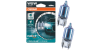 OSRAM W5W Cool Blue Intense 4000k Spuldze (2Gb)