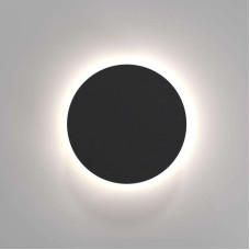 Mājas Fasādes LED Apgaismojums Apaļš 12W IP65 (Melns) 4500k