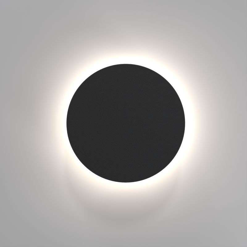 Mājas Fasādes LED Apgaismojums Apaļš 12W IP65 (Melns) 4500k