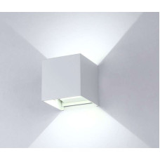 Mājas Fasādes LED Apgaismojums 7W (Balts) 4500k Ar Pielāgojamu Gaismas Leņķi