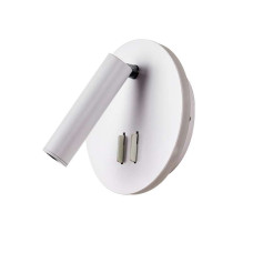 11W LED Round Two Position Adjustable Wall Light 4500k
