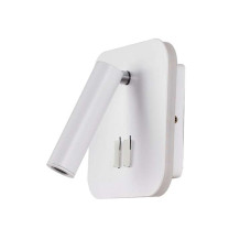 11W LED Square Two Position Adjustable Wall Light 4500k