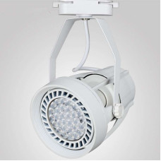 Led Track Light 45w / 4500Lm Neutral White 4500k (White Body)